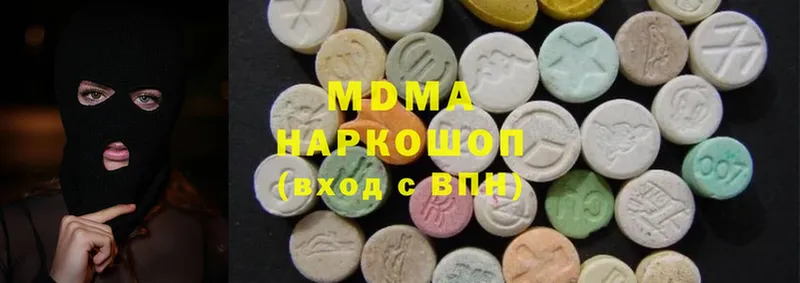 ОМГ ОМГ как войти  Ливны  MDMA кристаллы  дарнет шоп 